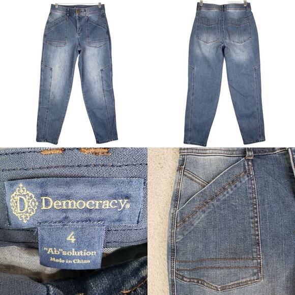 Democracy Jean Jeans Womens Size 4 Blue Mid Rise Carpenter Double Knee Utility - Picture 1 of 10